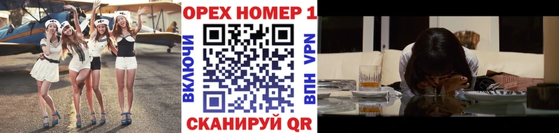 Кокаин VHQ  закладка  Россошь 