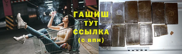 круглые Абдулино