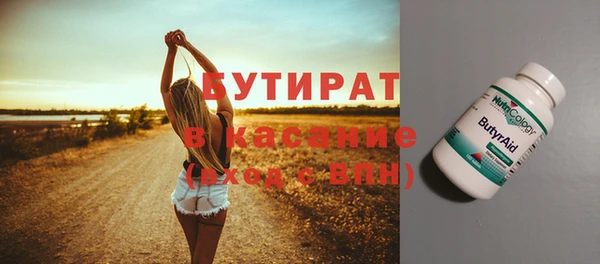 мет Покров
