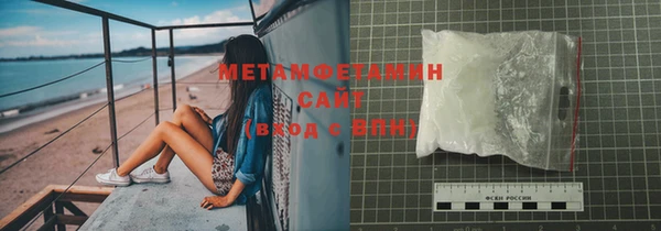хмурый Покровск