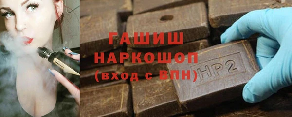 мет Покров