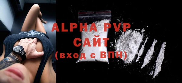 круглые Абдулино