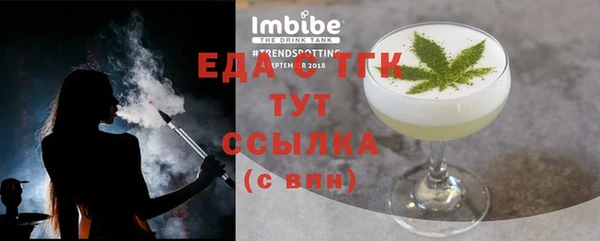 мет Покров