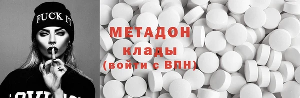 круглые Абдулино
