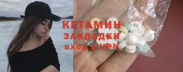 хмурый Покровск