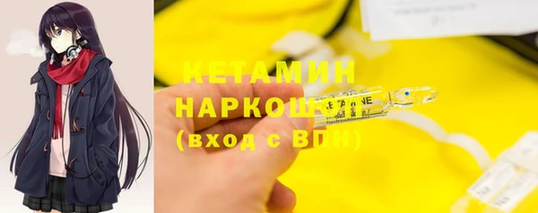 круглые Абдулино
