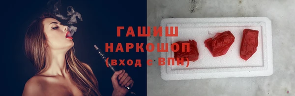 круглые Абдулино