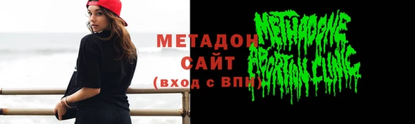 бутик Покачи
