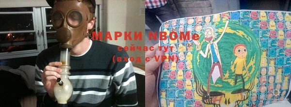 гашик Абаза