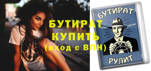 мет Покров