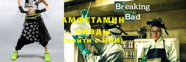 круглые Абдулино