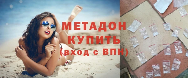 гашик Абаза