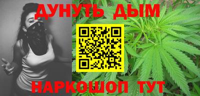 MDMA Надым
