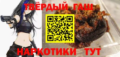 наркотики Набережные Челны